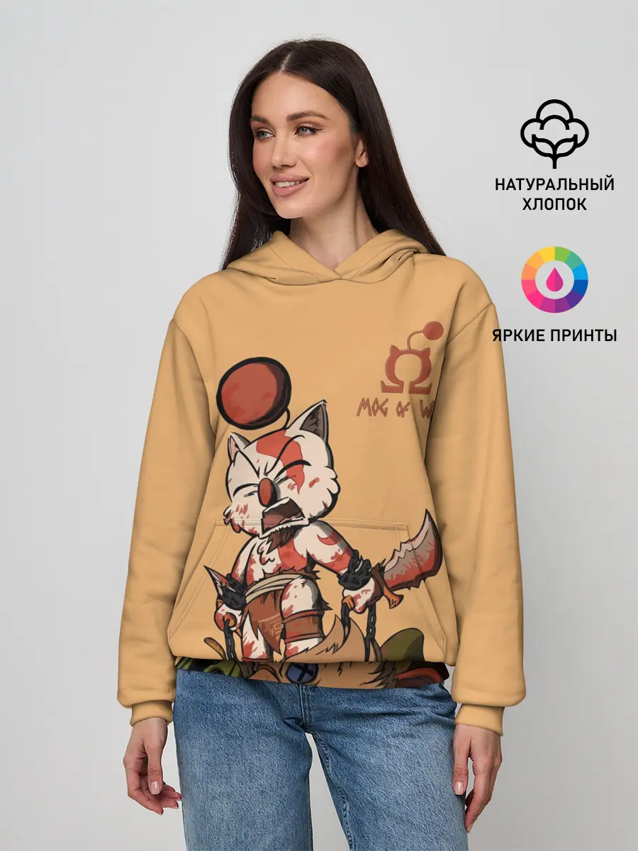 Женское худи / Mog of War