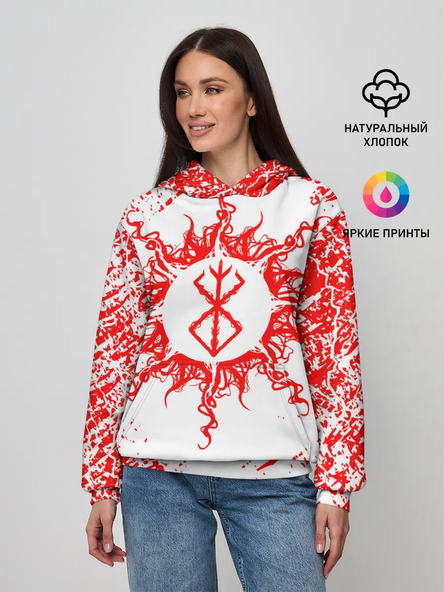 Женское худи / BERSERK,