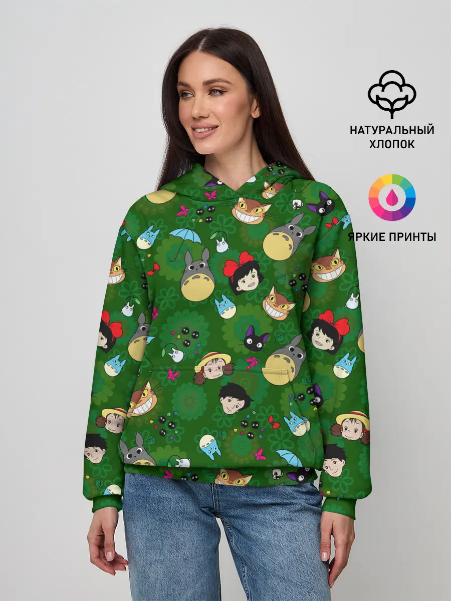 Женское худи / Totoro&Kiki ALLSTARS