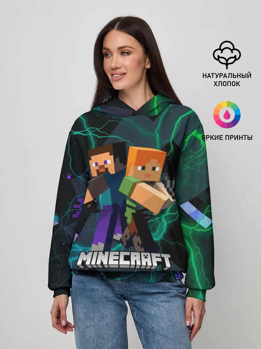 Женское худи / Молнии Майнкрафт