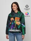 Женское худи / Молнии Майнкрафт