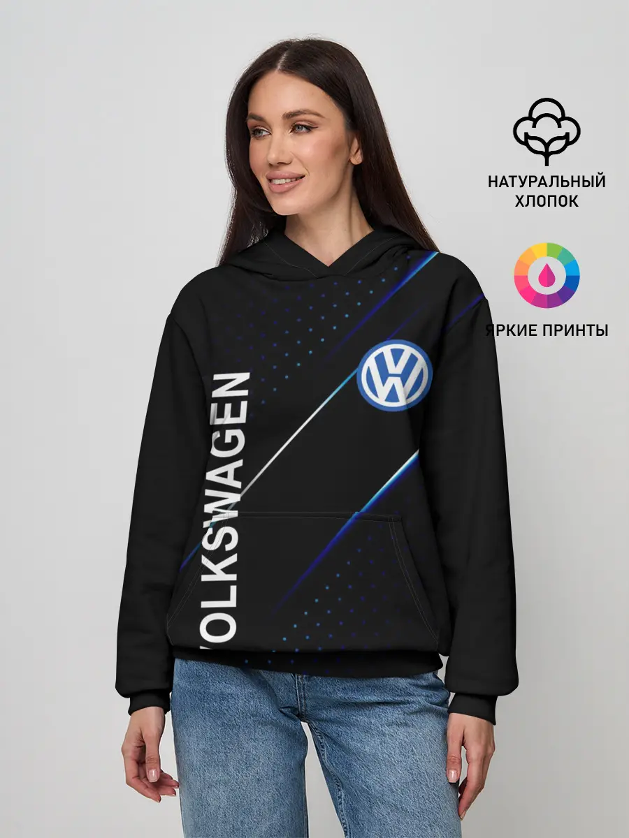 Женское худи / Volkswagen, sport style