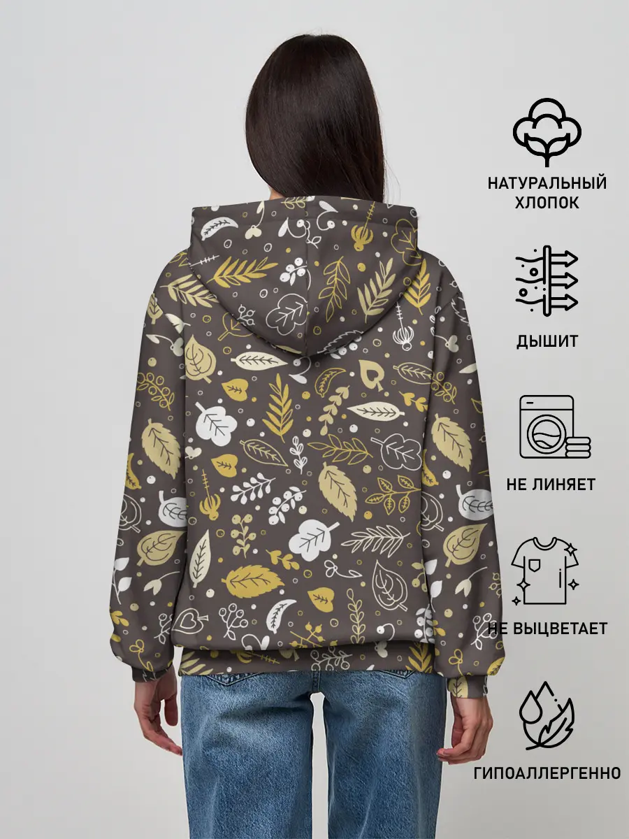 Женское худи / Осенние листья и ягодки