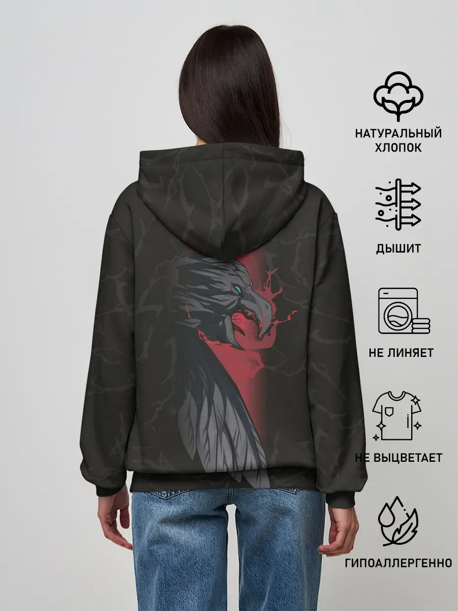 Женское худи / Кровь дракона и сильный Ведьмак