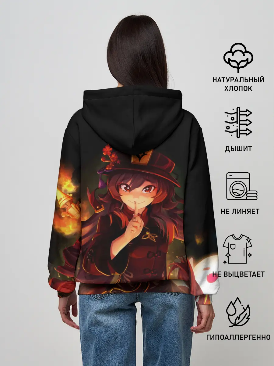 Женское худи / Genshin Impact, Hu Tao