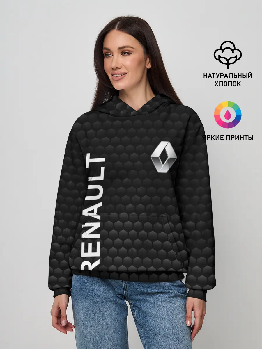 Женское худи / Рено, Renault