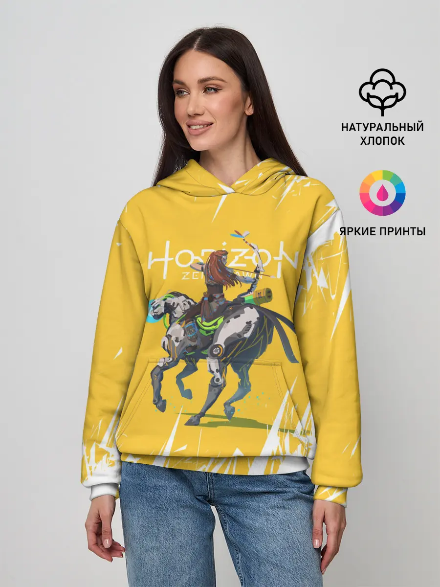 Женское худи / HORIZON ZERO DAWN | ALOY
