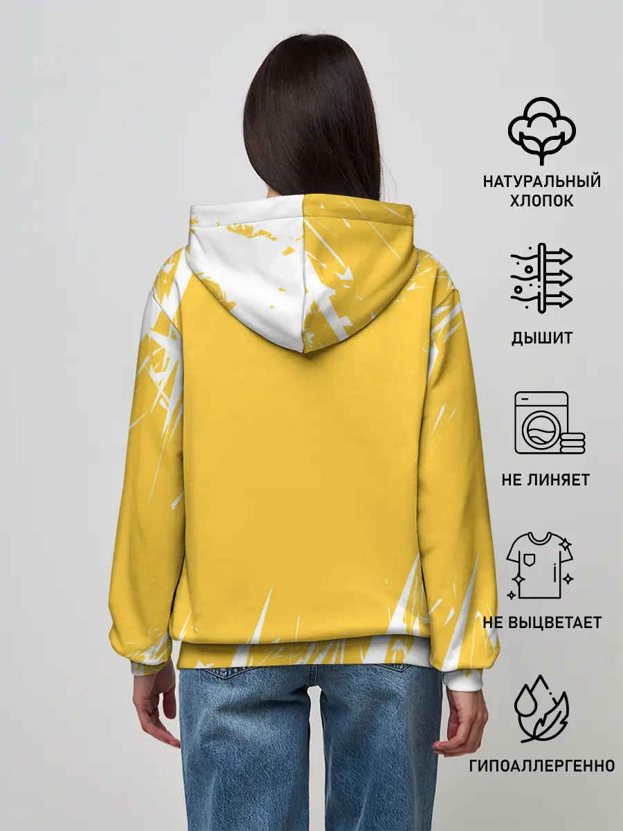 Женское худи / HORIZON ZERO DAWN | ALOY