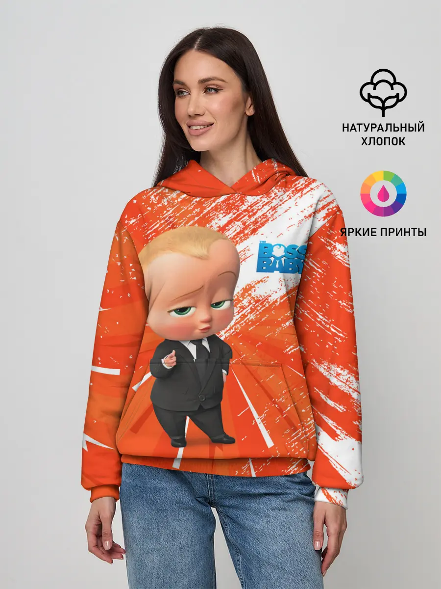 Женское худи / Босс-Молокосос / Boss Baby