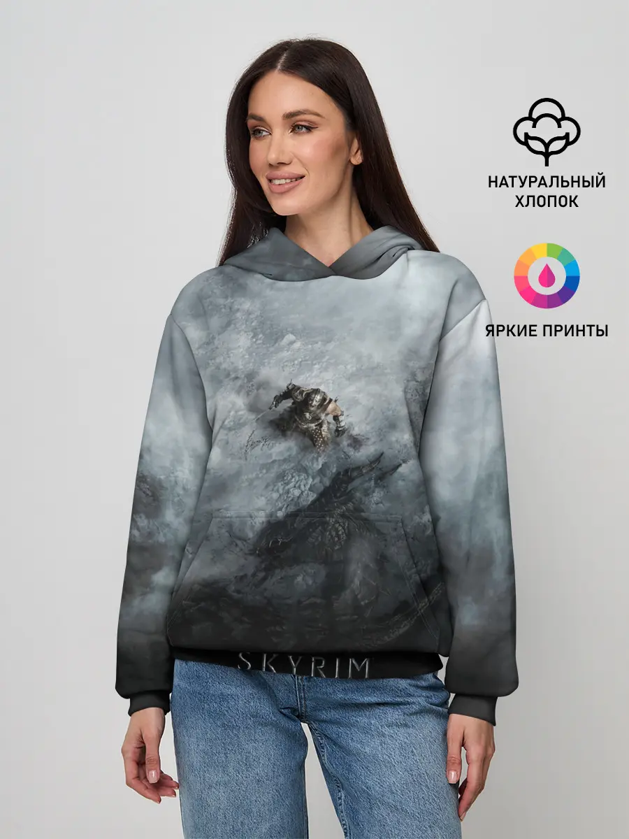 Женское худи / Победа над драконом