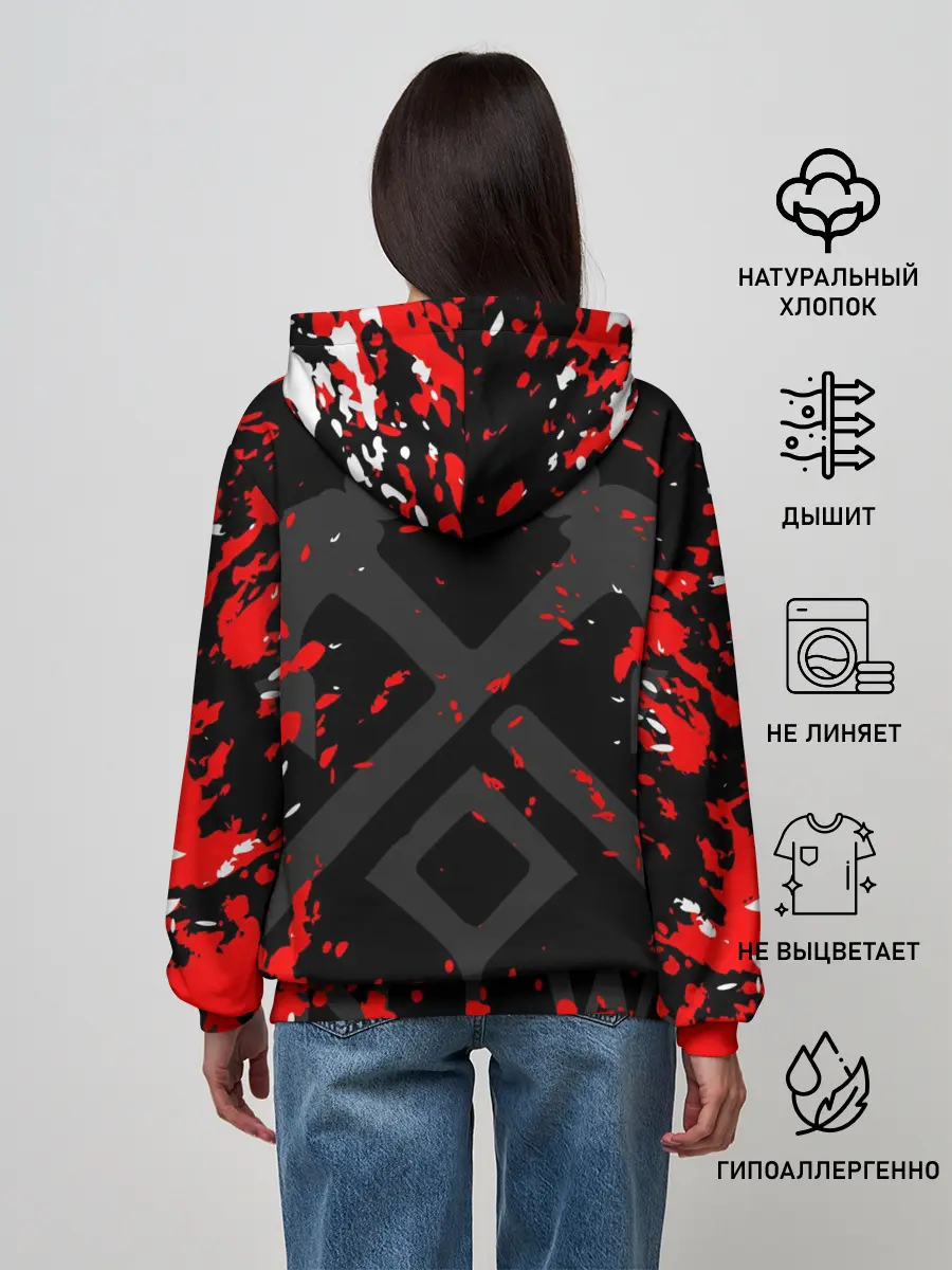 Женское худи / NEW WORLD / НЬЮ ВОРЛД / БРЫЗГИ