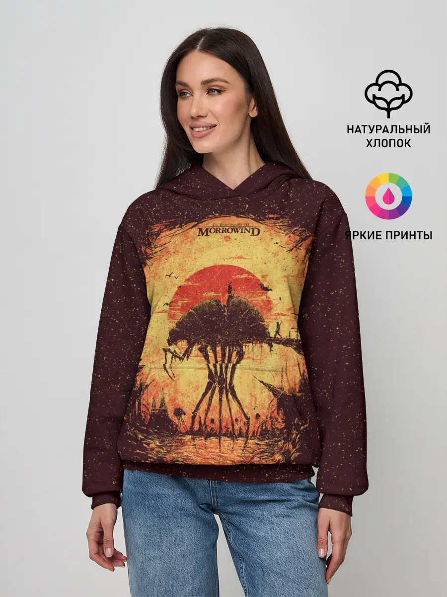 Женское худи / K.aЛюбимый Моровинд