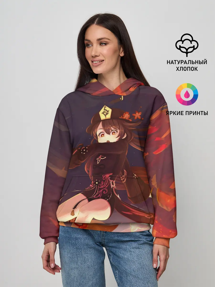 Женское худи / Hu Tao, Ху Тао