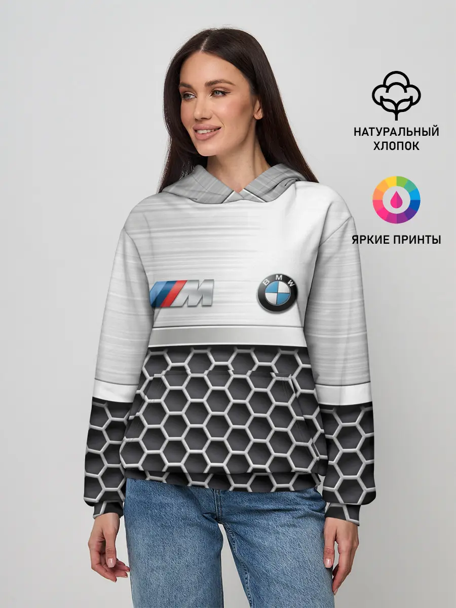 Женское худи / BMW | Стальная решетка