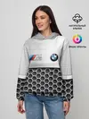Женское худи / BMW | Стальная решетка