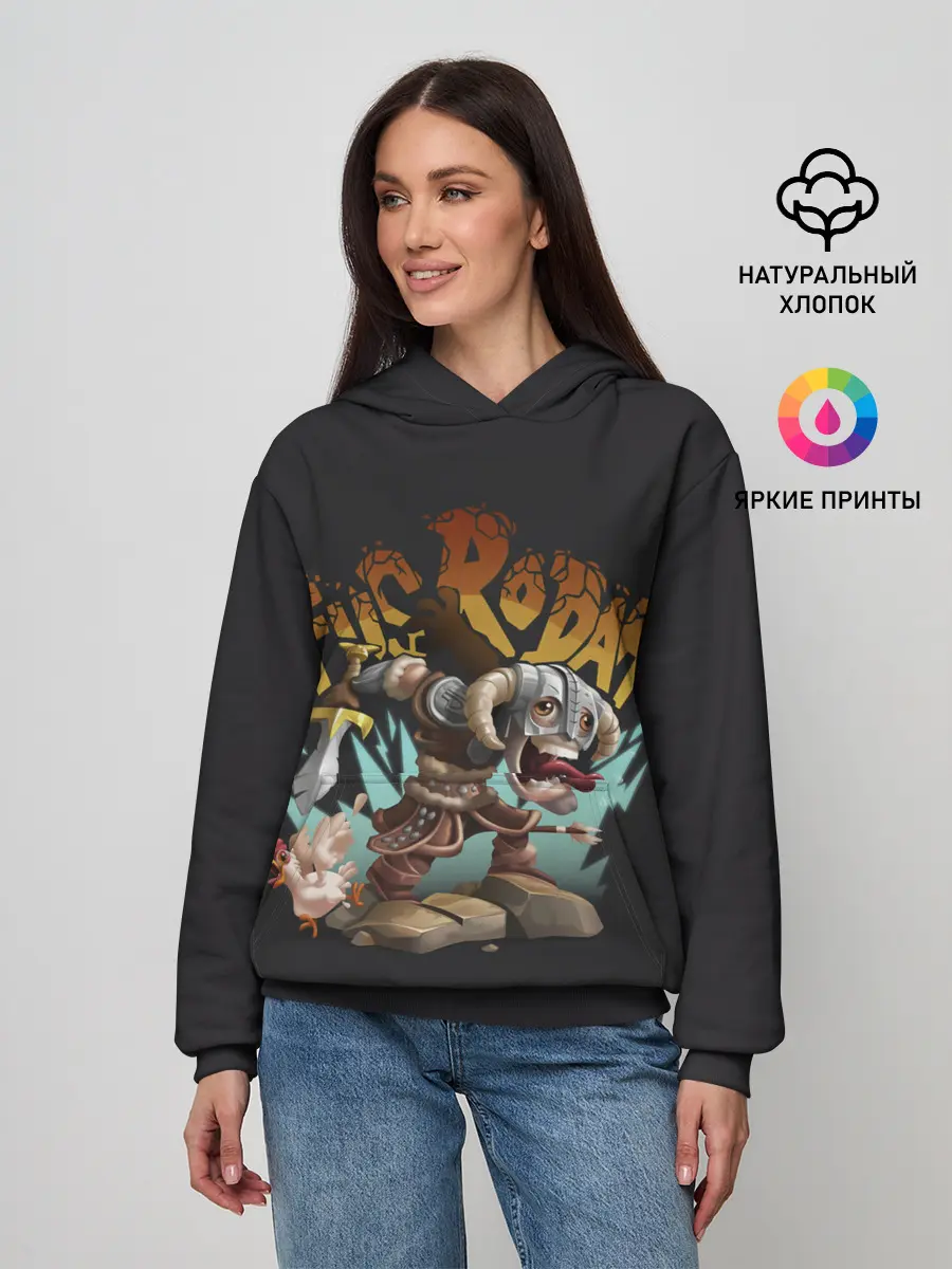 Женское худи / Крик Фусродах