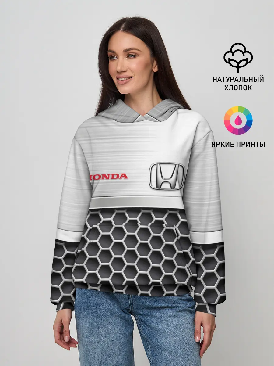 Женское худи / HONDA | Стальная решетка