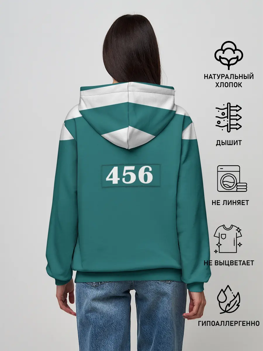 Женское худи / Как в игре в кальмара. Куртка бирюзовая