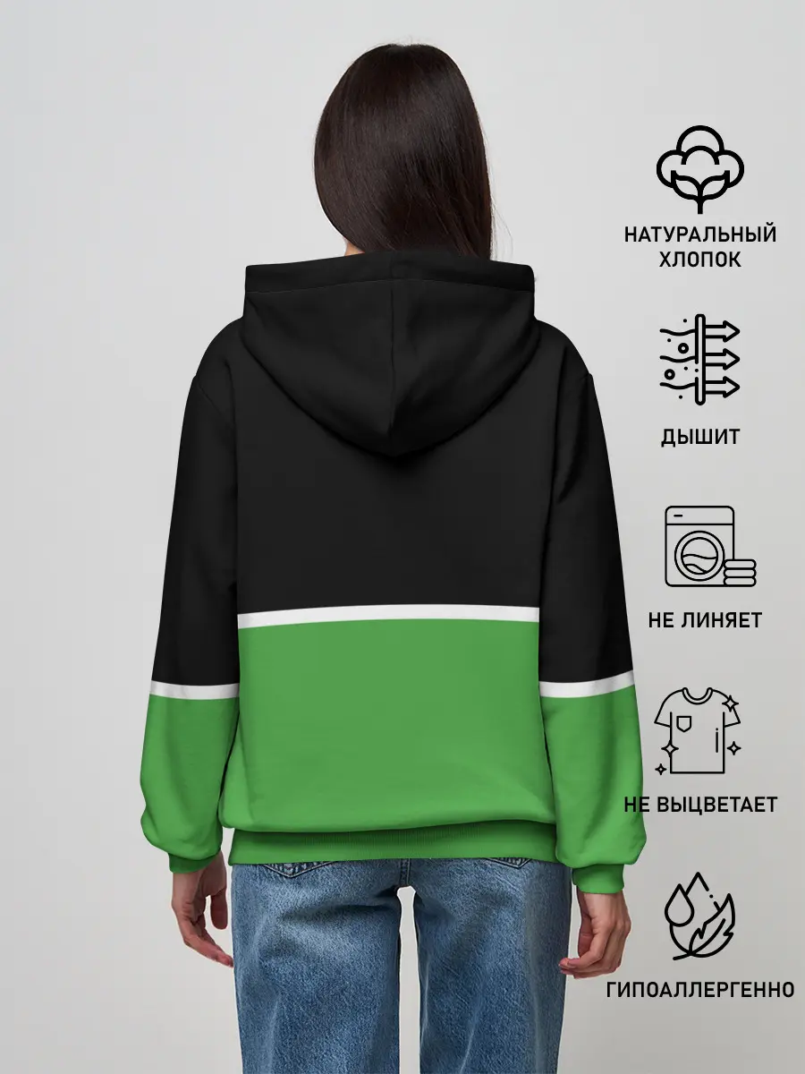 Женское худи / Skoda | Два цвета