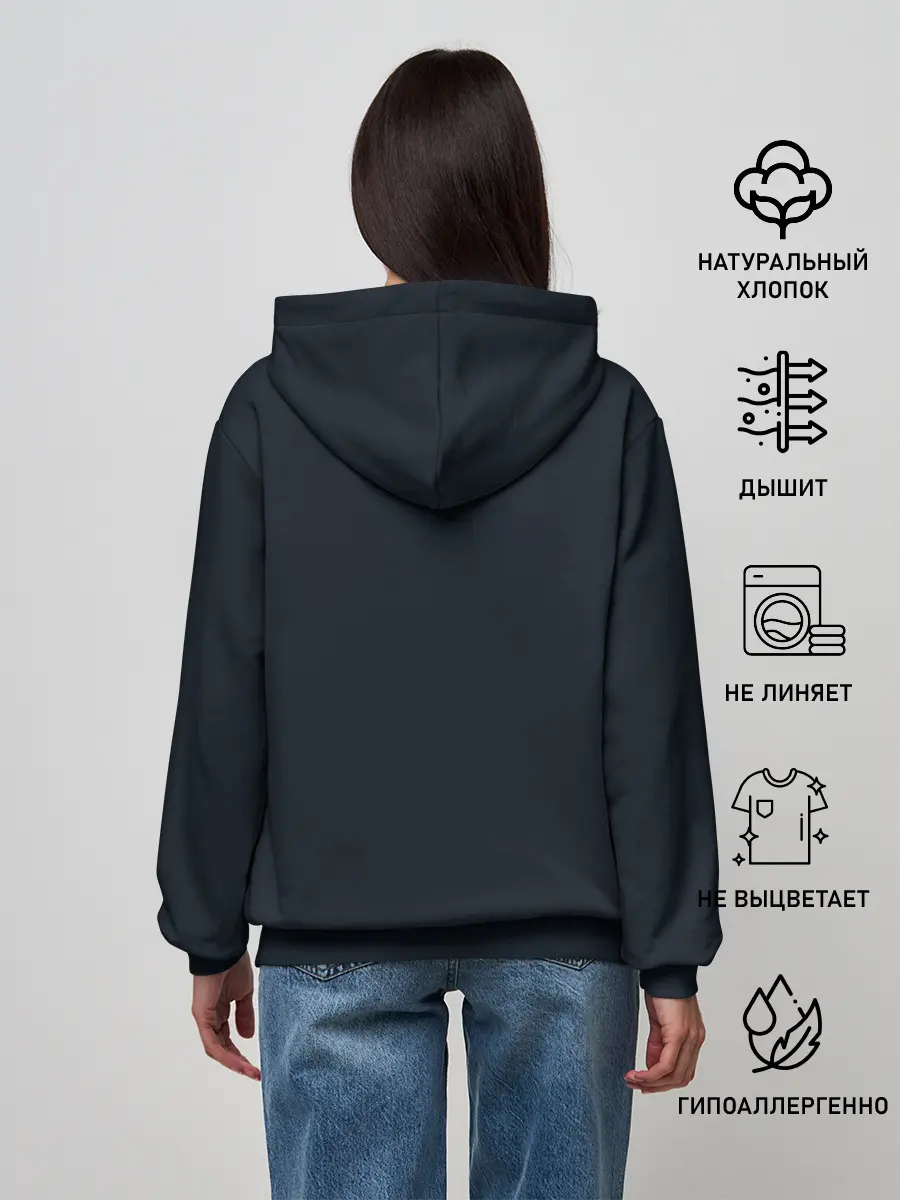 Женское худи / ДЕЛОРЕАН СКВОЗЬ ТКАНЬ