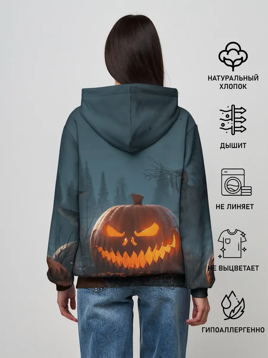 Женское худи / НОЧЬ ХЕЛОЛОУИНА