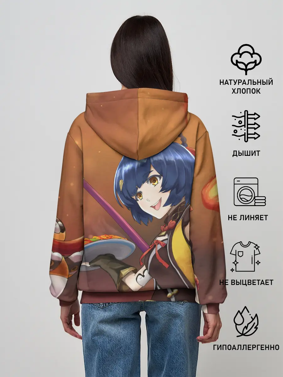 Женское худи / Genshin Impact: Сяо Лин.