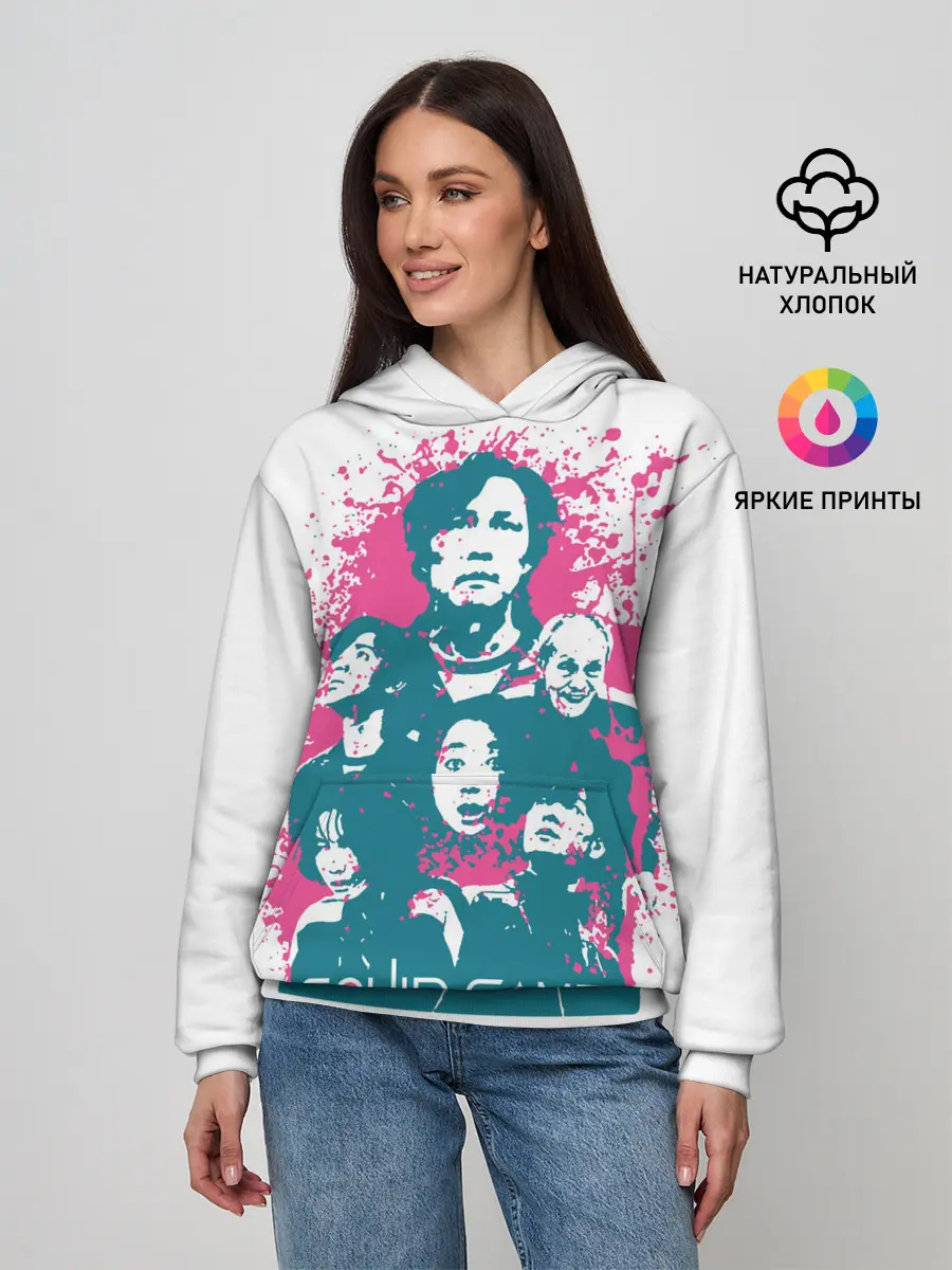 Женское худи / Игра в кальмара: лучшие игроки