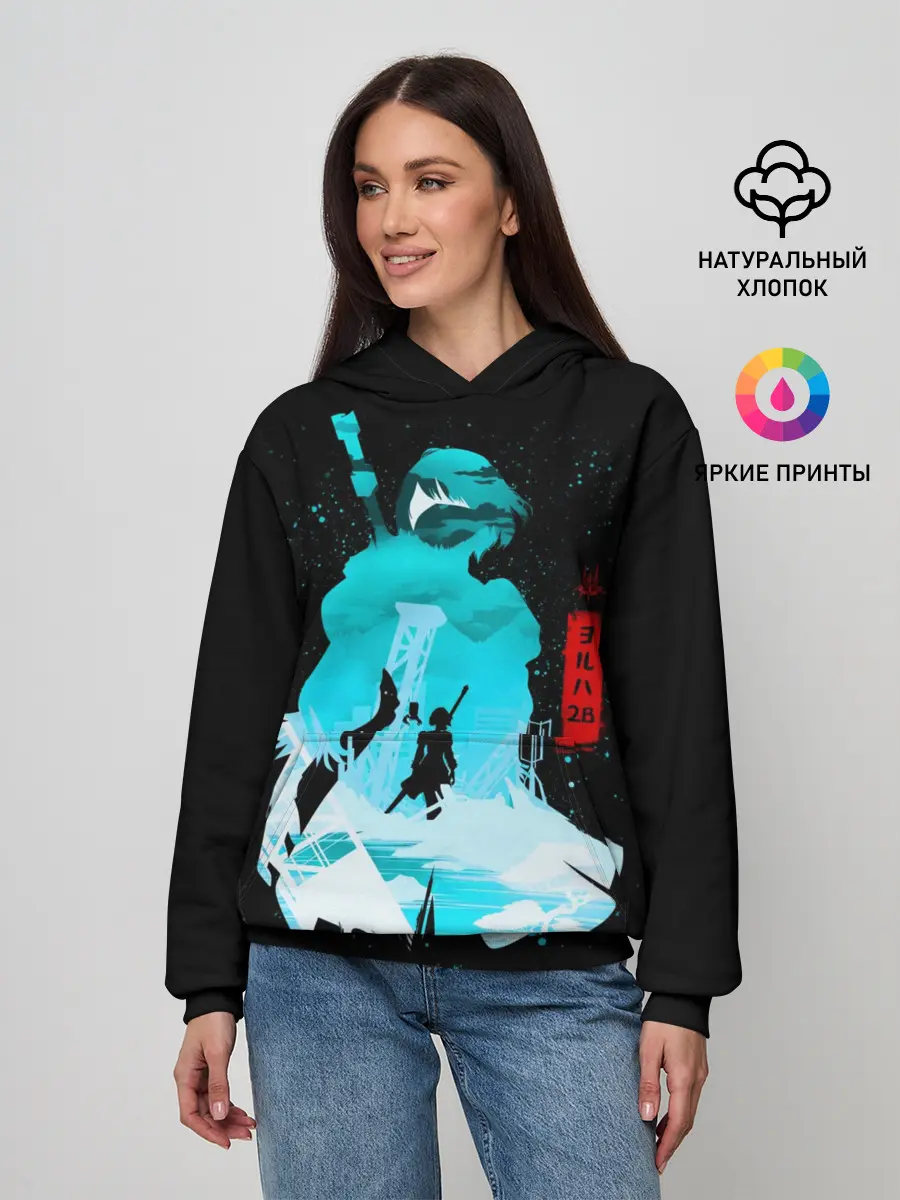 Женское худи / Nier: Automata - 2B