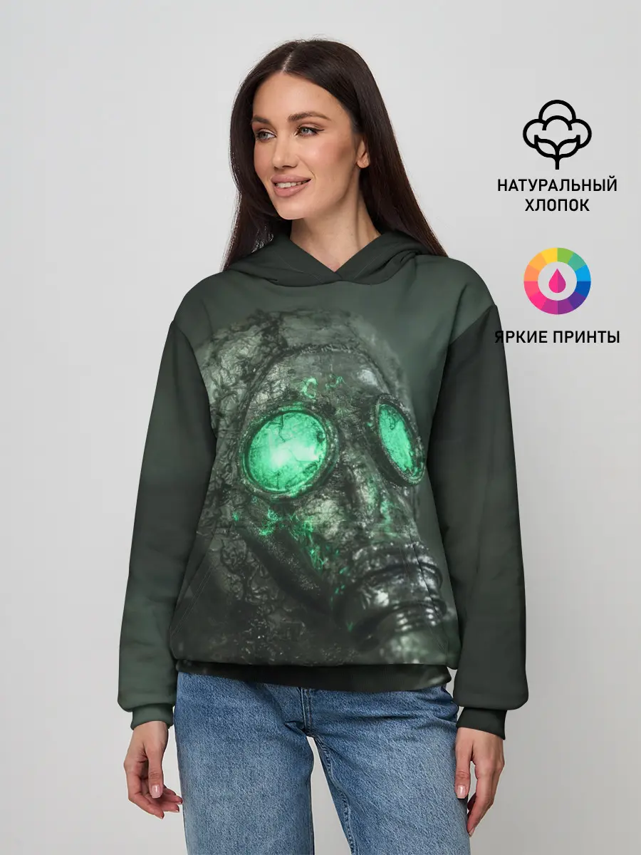 Женское худи / Chernobylite-маска