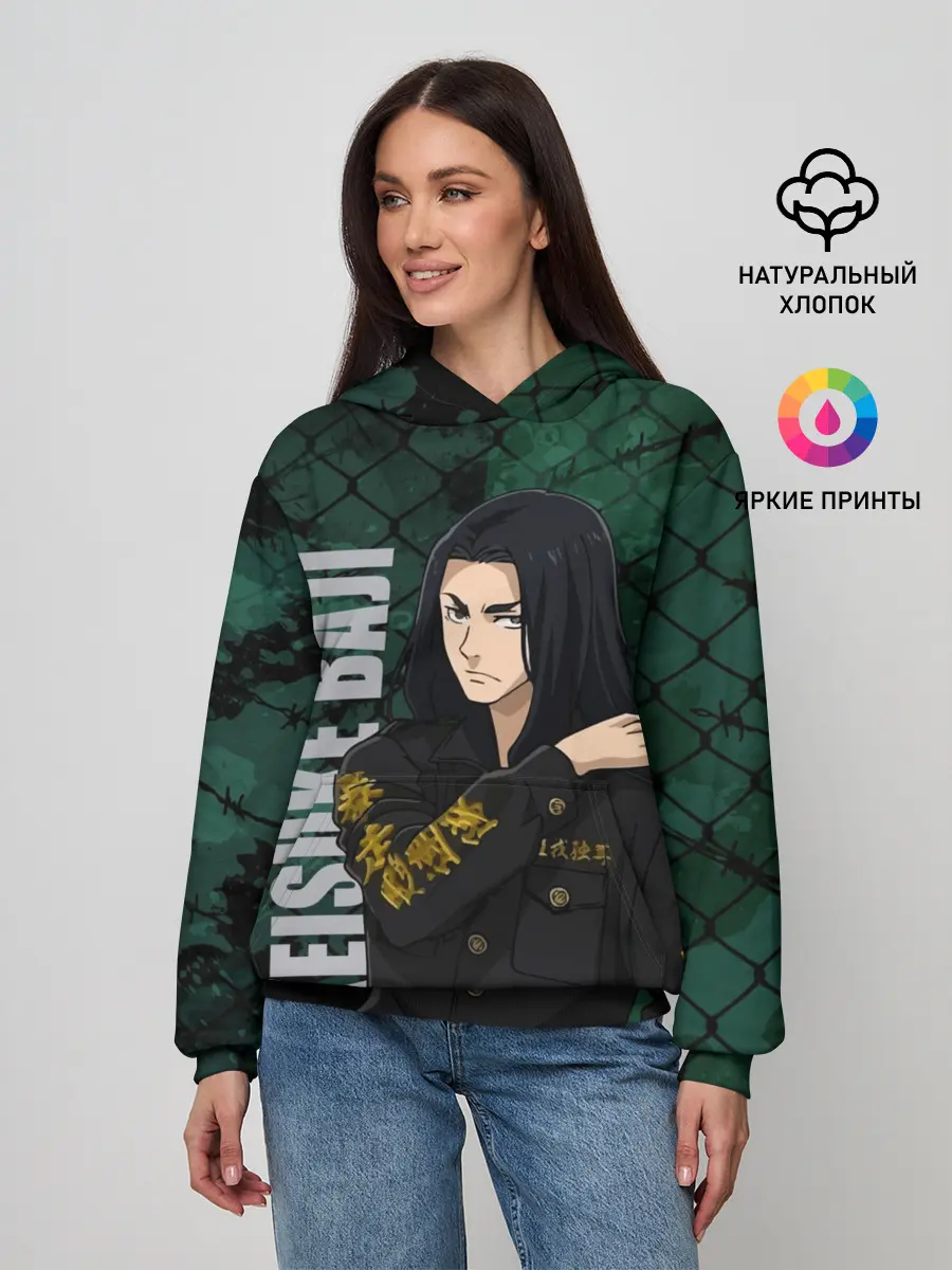 Женское худи / Бадзи