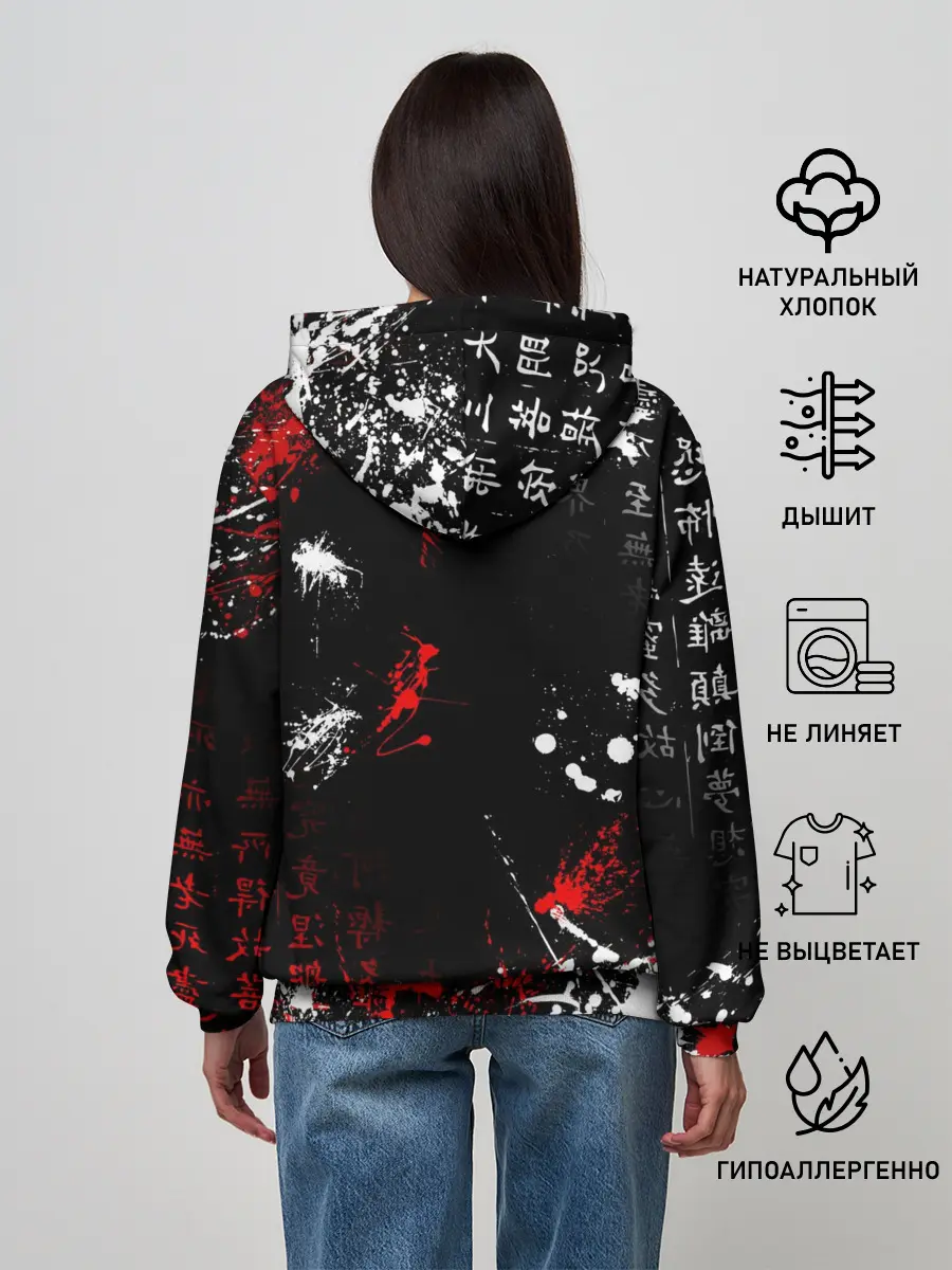 Женское худи / Король Захард | Башня Бога | Знак