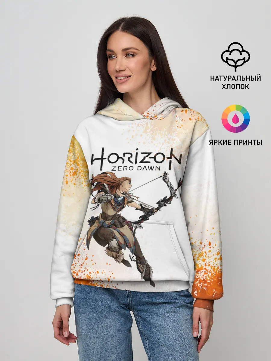 Женское худи / ЭЛОЙ | ГОРИЗОНТ НУЛЕВОЙ РАССВЕТ