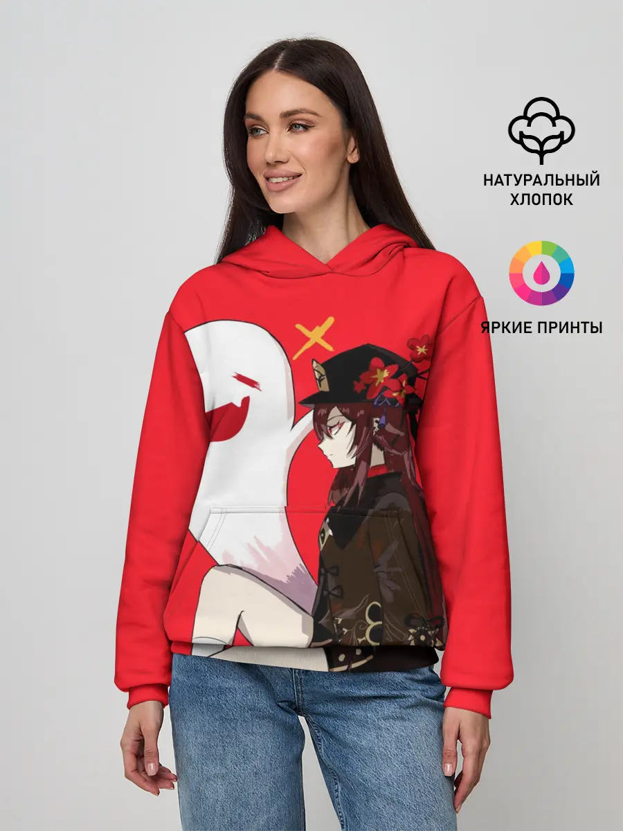 Женское худи / Ху Тао | Hu Tao | Genshin Impact