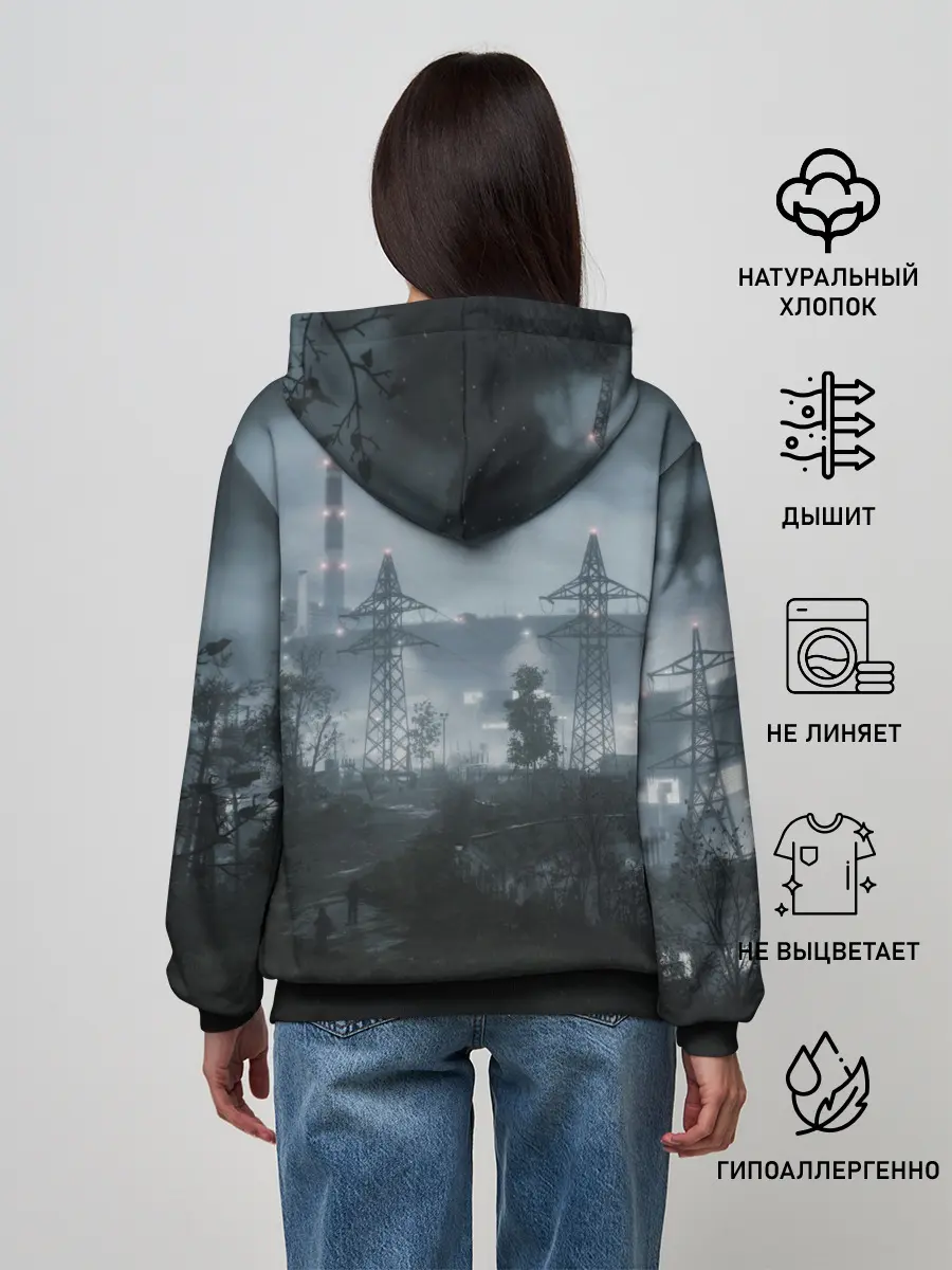 Женское худи / Chernobylite - ЧАЭС