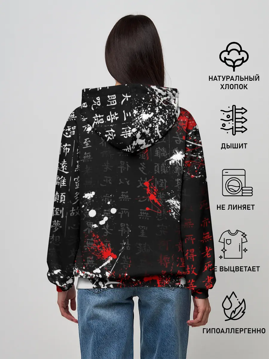 Женское худи / Японские символы | Митсубиси