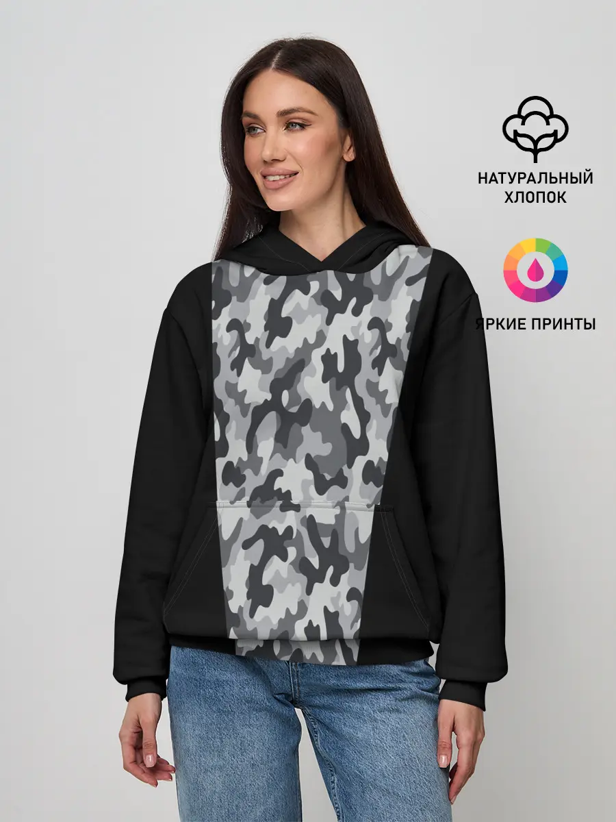 Женское худи / Стиль - Камуфляж