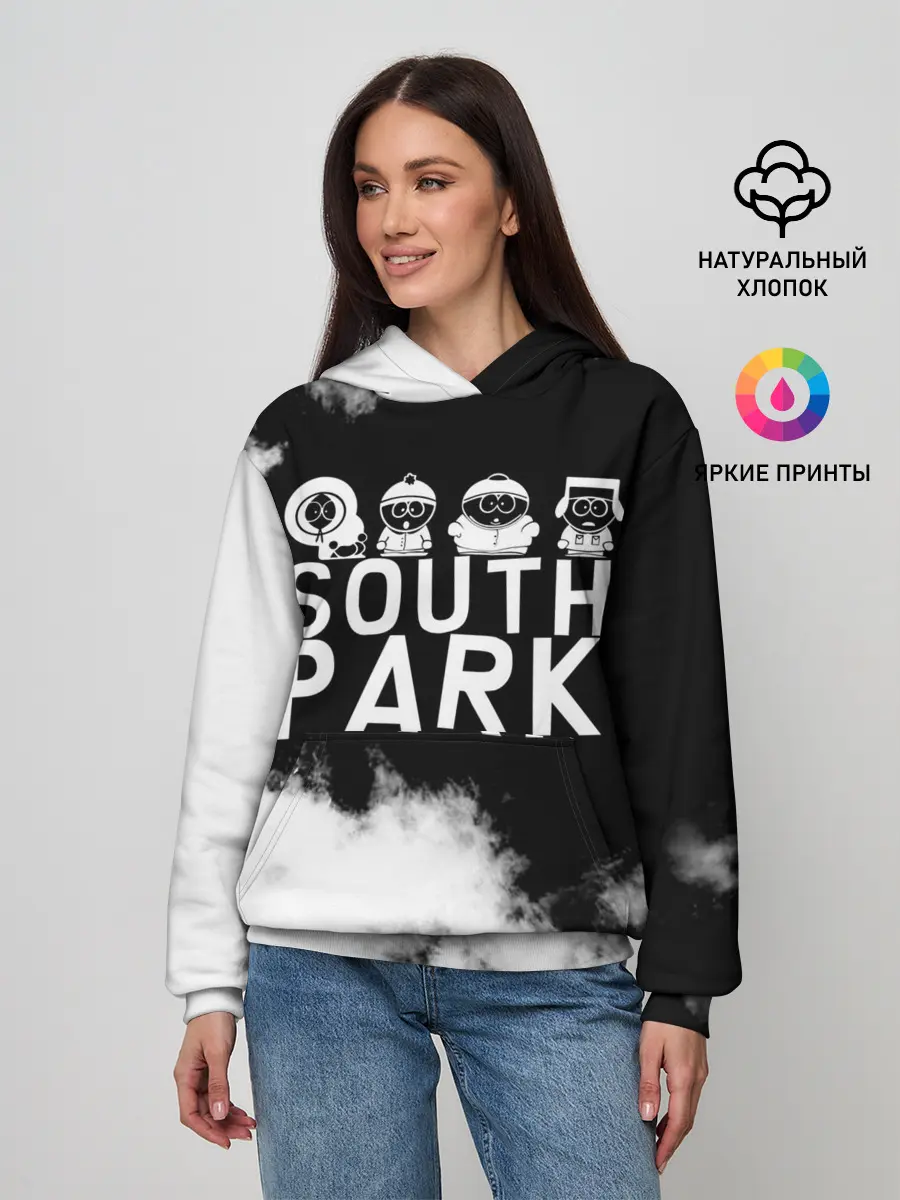 Женское худи / Все пацаны на черном фоне Южный Парк