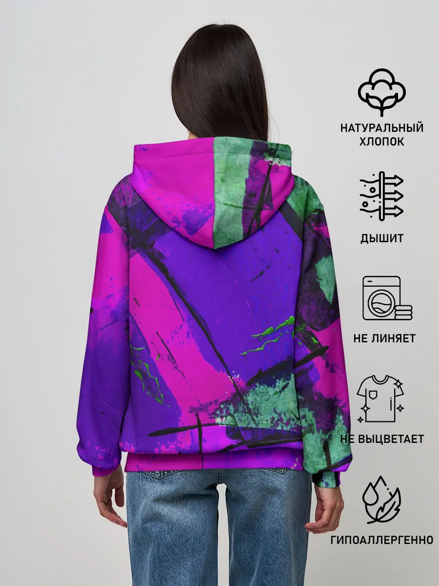 Женское худи / Фиолетово!