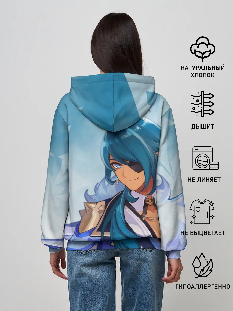 Женское худи / Геншин импакт: Кэйа