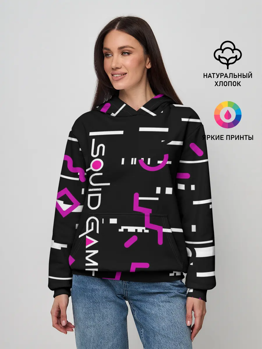 Женское худи / Squid Gam: Узоры.