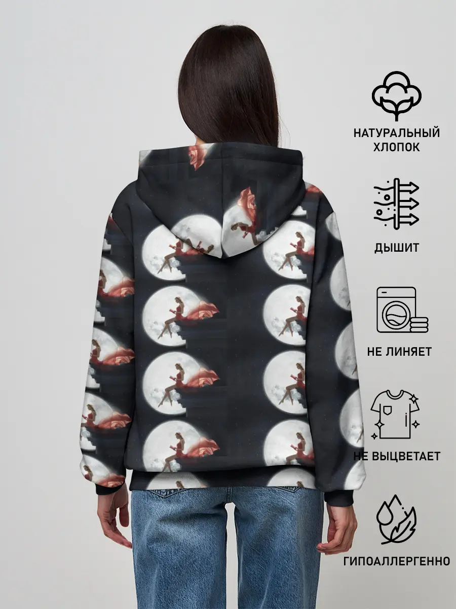 Женское худи / Лунная девушка