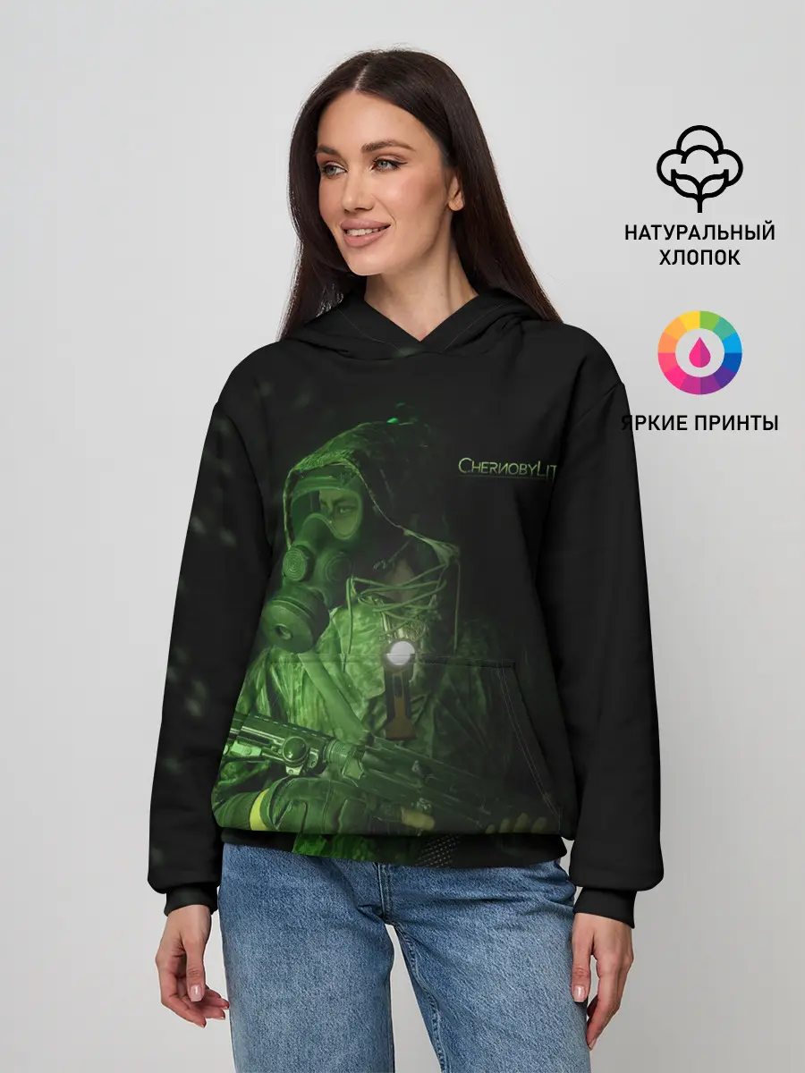 Женское худи / Чернобылит | Chernobylite