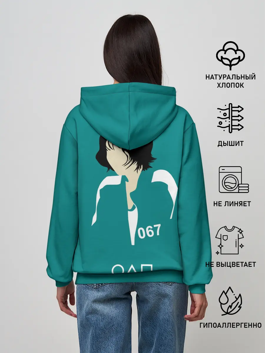 Женское худи / Игра в кальмара: Кан Сэ Бёк 067