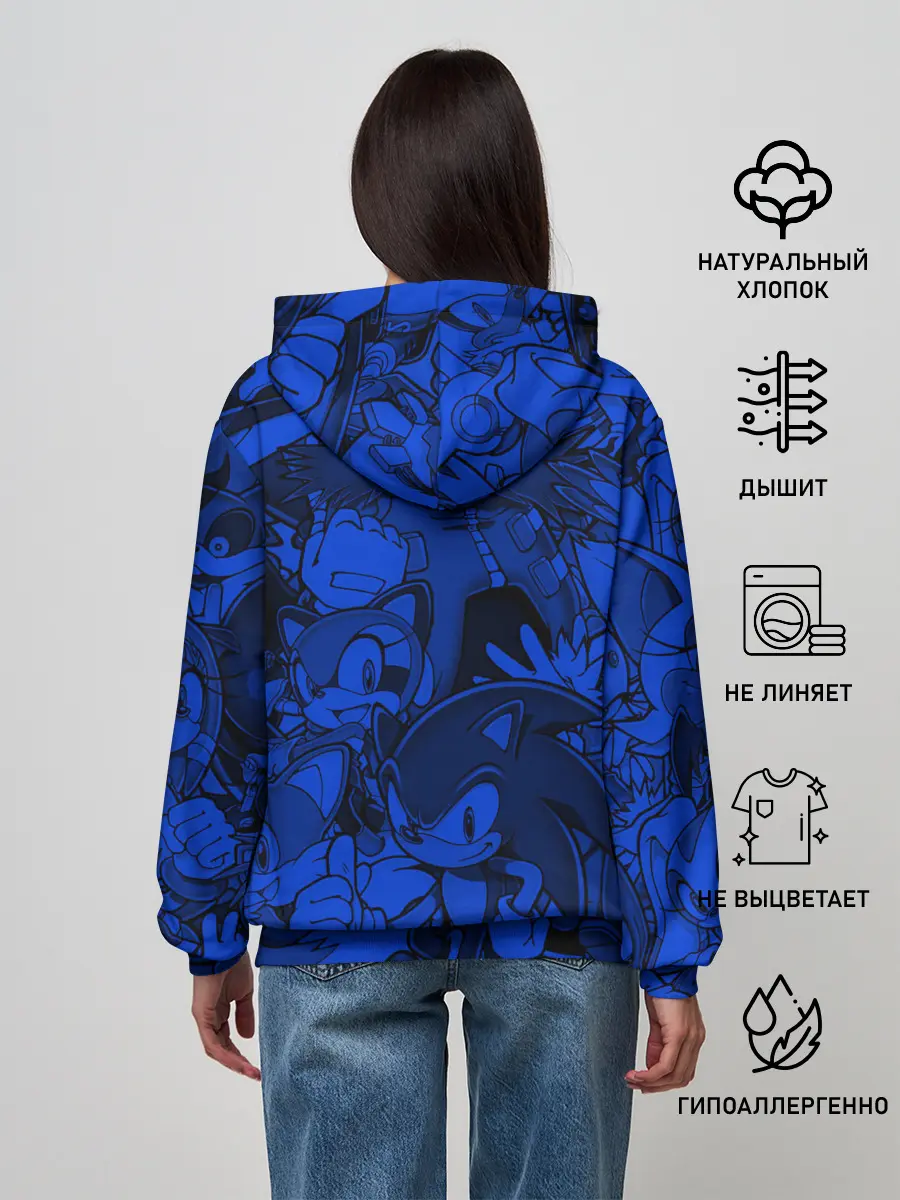 Женское худи / SONIC BLUE PATTERN | СИНИЙ ЁЖ