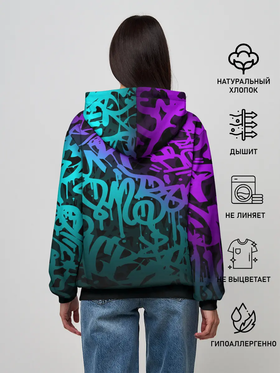 Женское худи / НЕОНОВОЕ ГРАФФИТИ / NEON