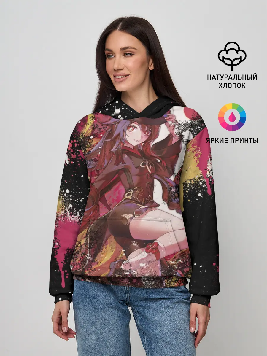 Женское худи / HU TAO | ХУ ТАО | Похоронное бюро