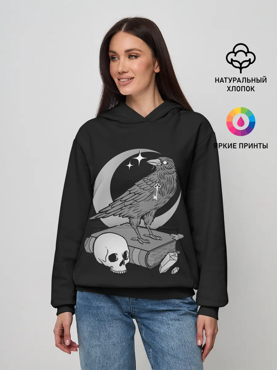 Женское худи / Оккультная ворона