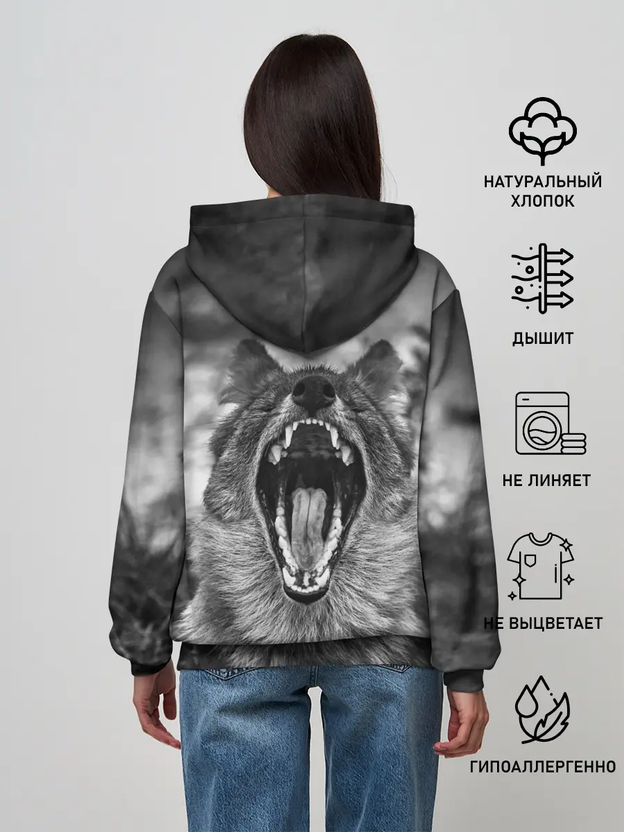 Женское худи / Волчья пасть, зевает
