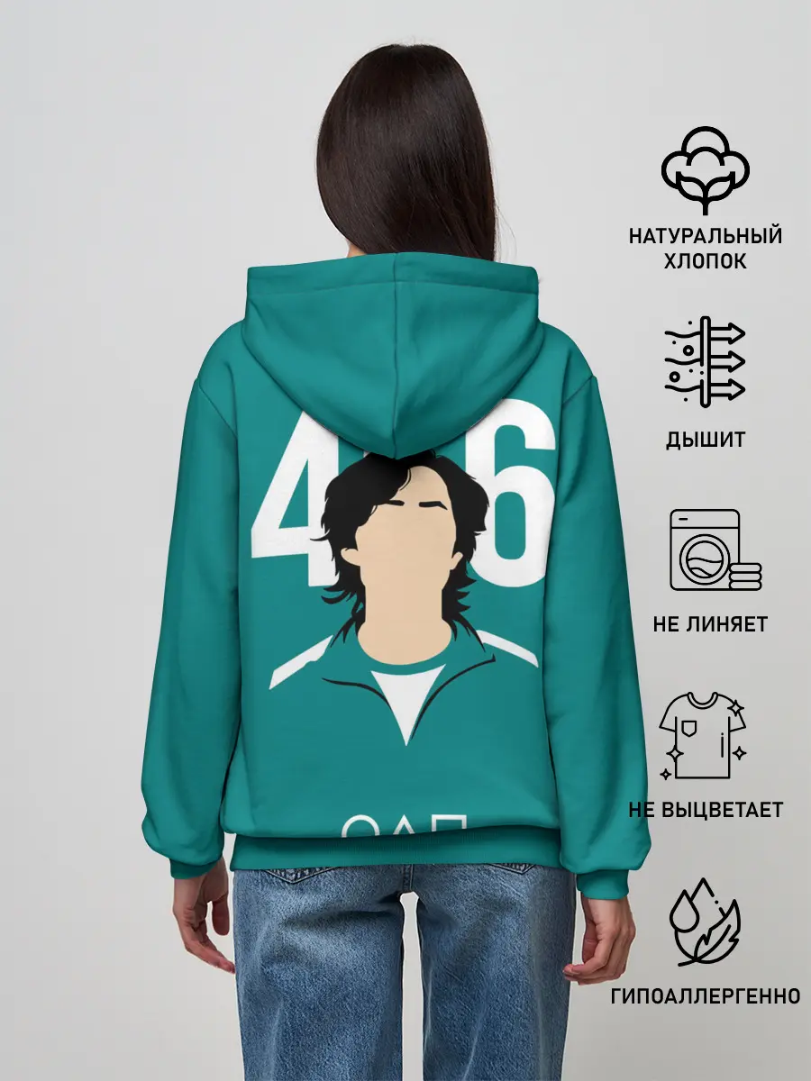 Женское худи / Игра в кальмара: Сон Ки Хун 456