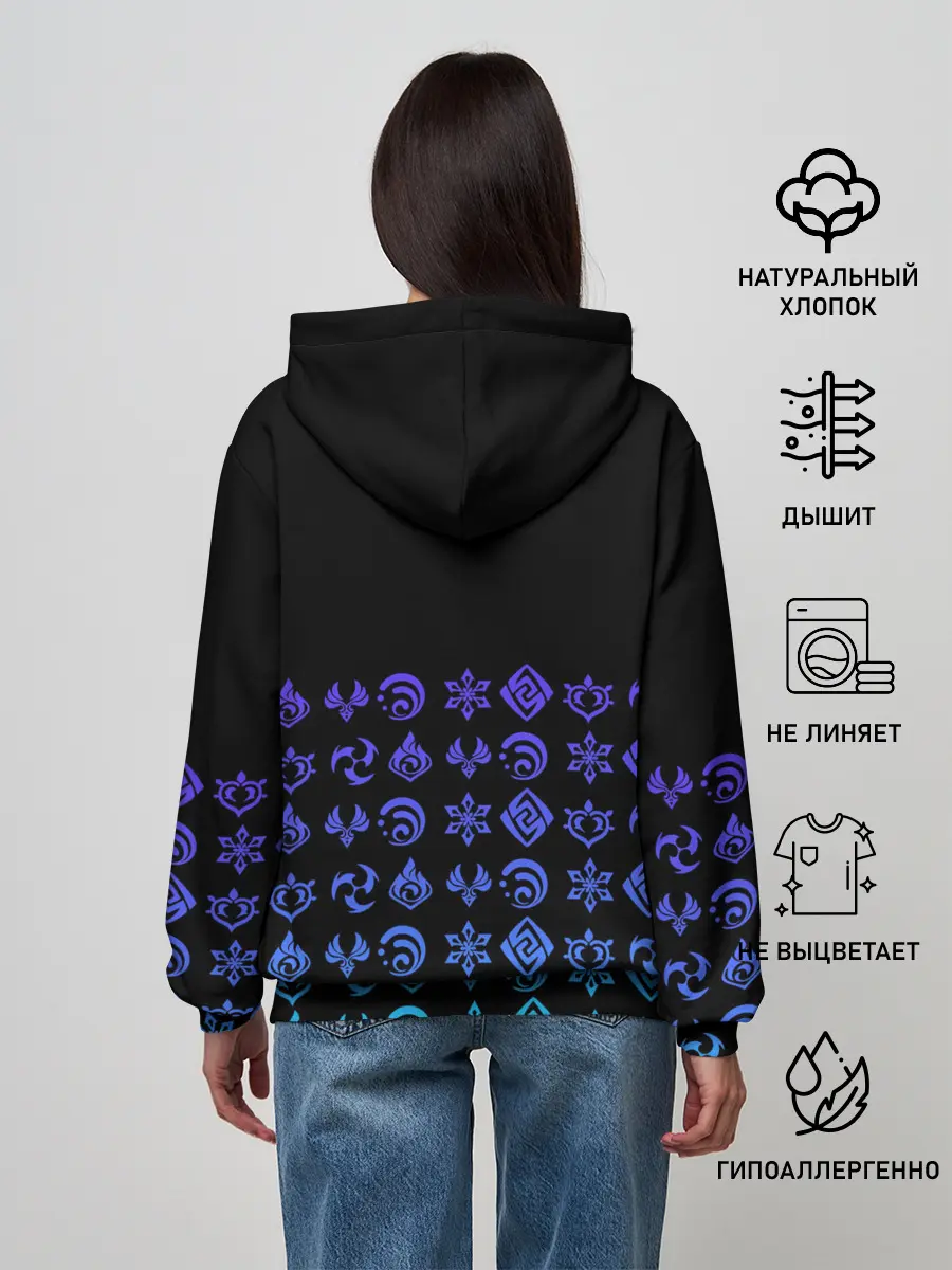 Женское худи / GENSHIN IMPACT | ЭМБЛЕМЫ NEON